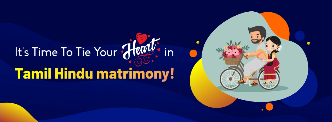 TamilMatrimony.com